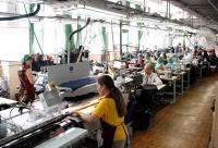 Основы швейного производства